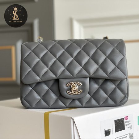 Chanel Quilted Mini Rectangular Flap Bag Grey