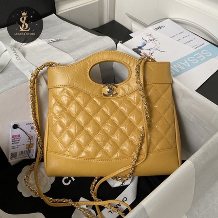 Chanel 23a 31 Bag