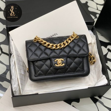 Chanel 23s Messenger Bag