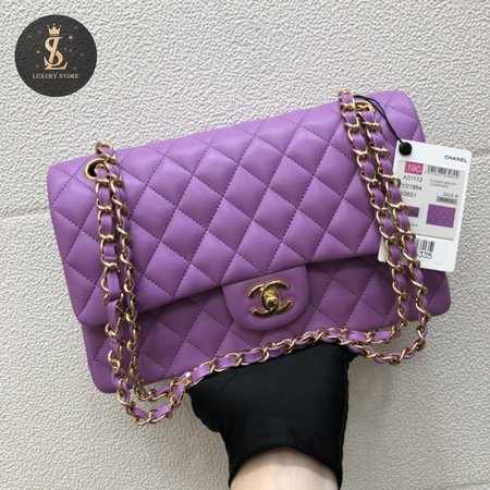 Chanel Lambskin Quilted Mini Rectangular Flap Purple