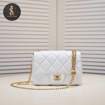 Chanel Small Flap Bag