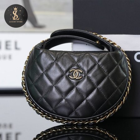 Chanel 23C Cruise Pouch