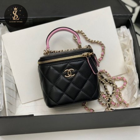 Chanel Vanity Case