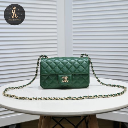 Chanel CF 1116 Green