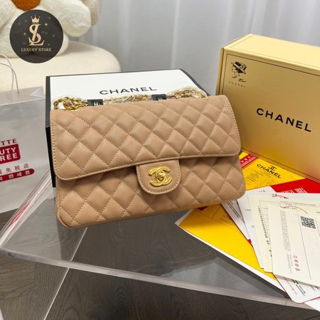 Chanel CF 26cm