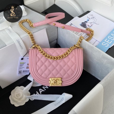 Chanel AS3350 Pink