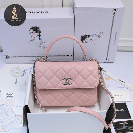 Chanel 19 AS92236 Pink