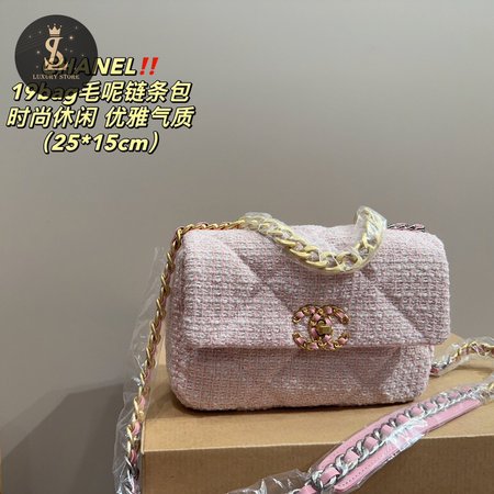 Chanel 19 Flap Bag