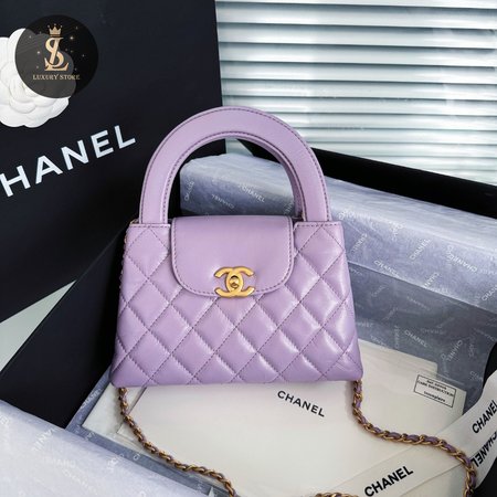 Chanel 24P Purple Kelly Bag